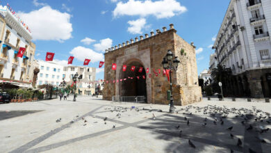 Tunis