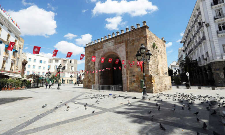 Tunis