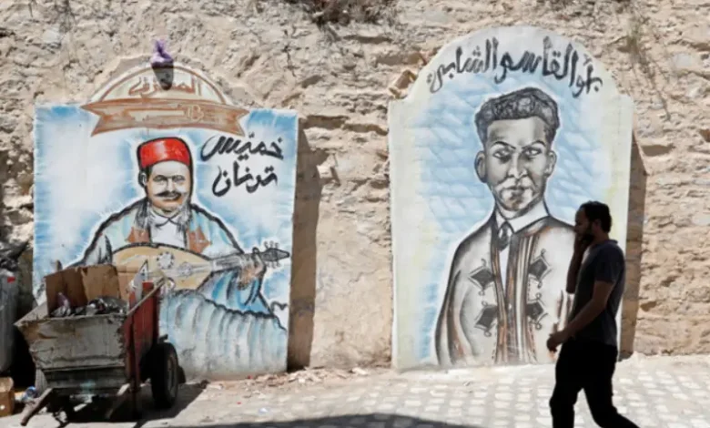 Tunis