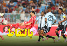 Tunisie vs botswana