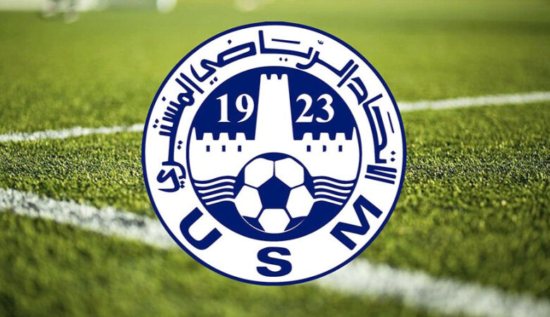 U-S-MONASTIR-780x450-1