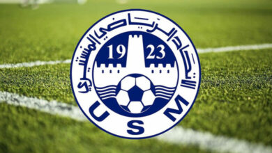 U-S-MONASTIR-780x450-1