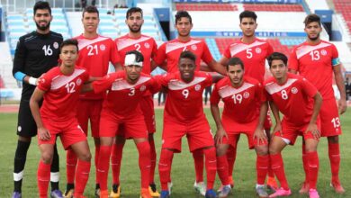 U20 equipe nationale