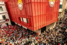 UGTT Tunis