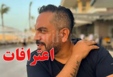 Walid Ghazeli