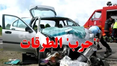accidents-de-la-route-en-Tunisie