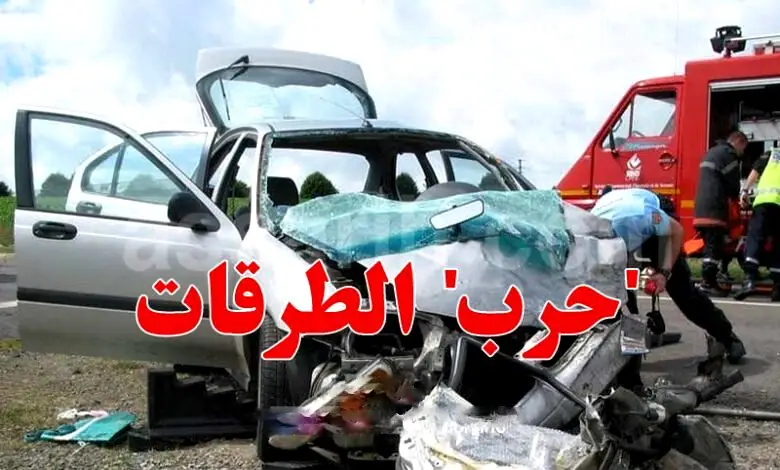accidents-de-la-route-en-Tunisie