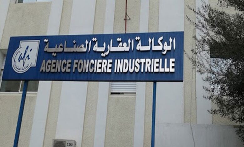 agence fonciere industrielle tunisie