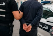 arrestation