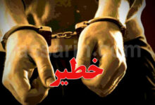 arrestation-6-1-780x470-1