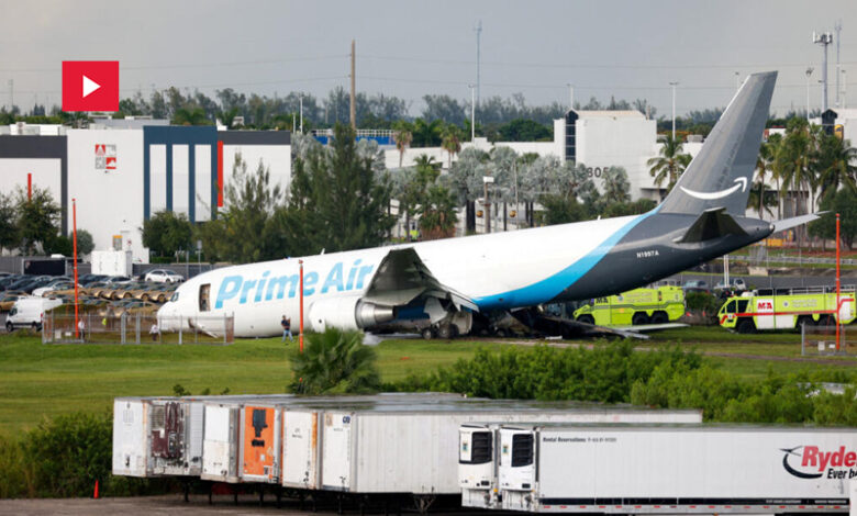 avion amazon miami