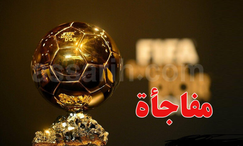 ballon d'or
