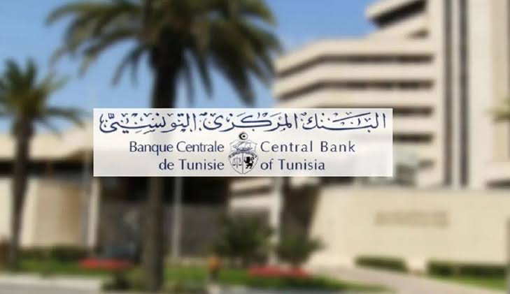 bank central tunisie