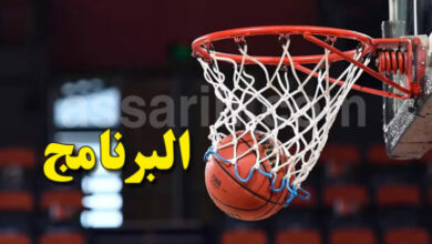 basketball-2-780x470