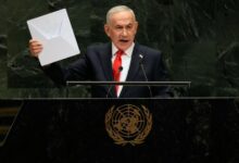 benyamin netanyahou