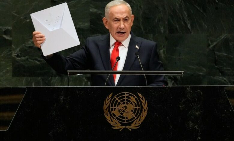 benyamin netanyahou