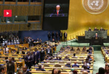 benyamin netanyahou Nations unies New york