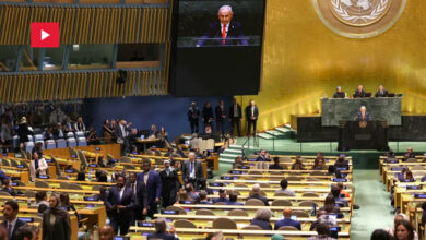 benyamin netanyahou Nations unies New york