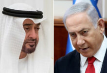 benyamin netanyahou mohammed ben zayed al nahyane