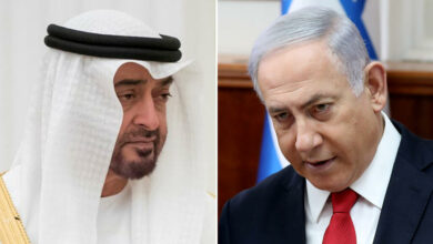 benyamin netanyahou mohammed ben zayed al nahyane