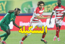 ca vs djoliba