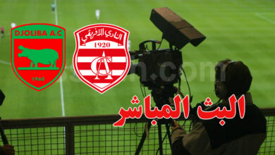 club africain vs Djoliba du Mali