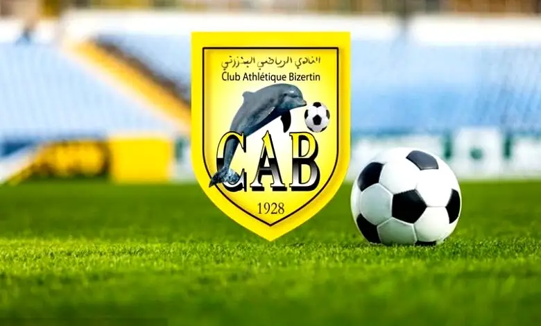 club-athletique-bizertin
