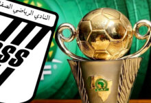 club sfaxien