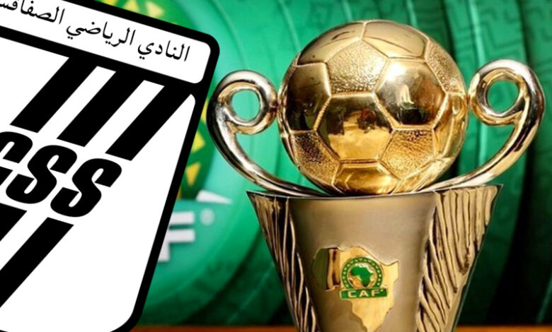 club sfaxien