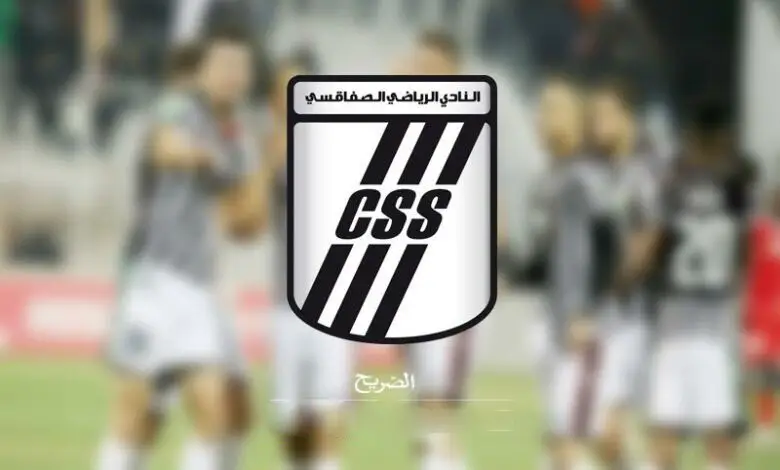 club-sportif-sfaxien