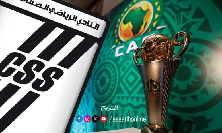 club-sportif-sfaxien-5-780x470