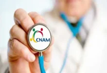 cnam tunisie