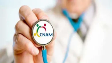 cnam tunisie