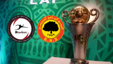 coupe de la caf