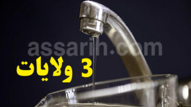 coupure-deau-780x470