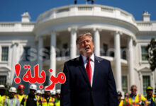 donald trump white house