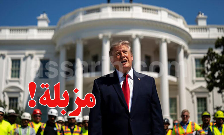donald trump white house