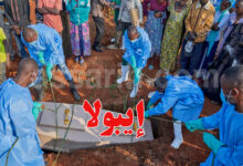 ebola congo