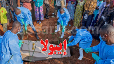 ebola congo