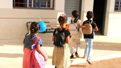 ecole rentree scolaire Tunis