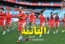 equipe-nationale-de-tunisie-780x470