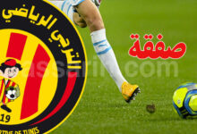 esperance-sportive-de-tunis-4-780x470-1