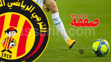 esperance-sportive-de-tunis-4-780x470