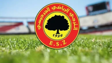 esperance-zarzis-780x470