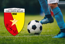 etoile sportive metlaoui