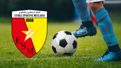 etoile sportive metlaoui