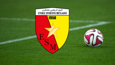 etoile-sportive-metlaoui-780x470-1