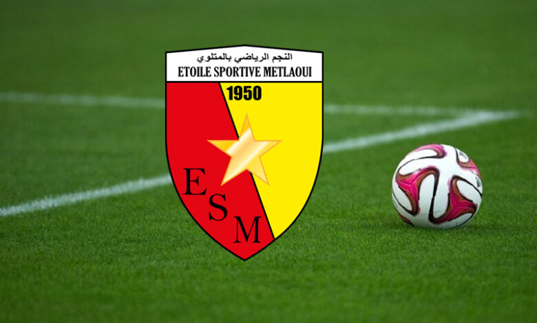 etoile-sportive-metlaoui-780x470-1