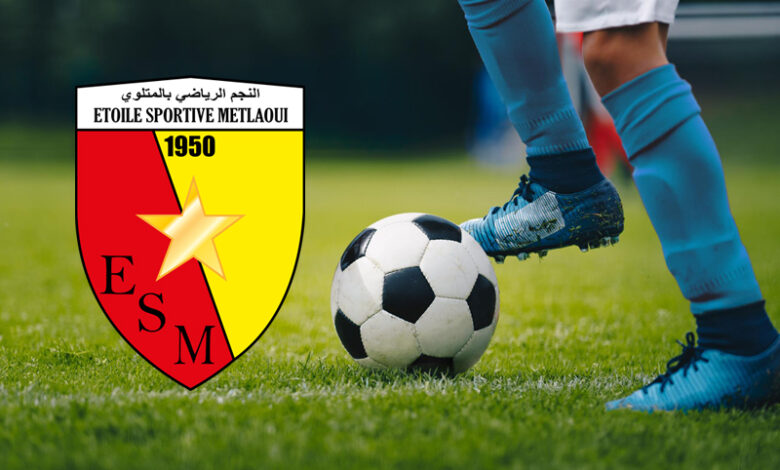 etoile sportive metlaoui
