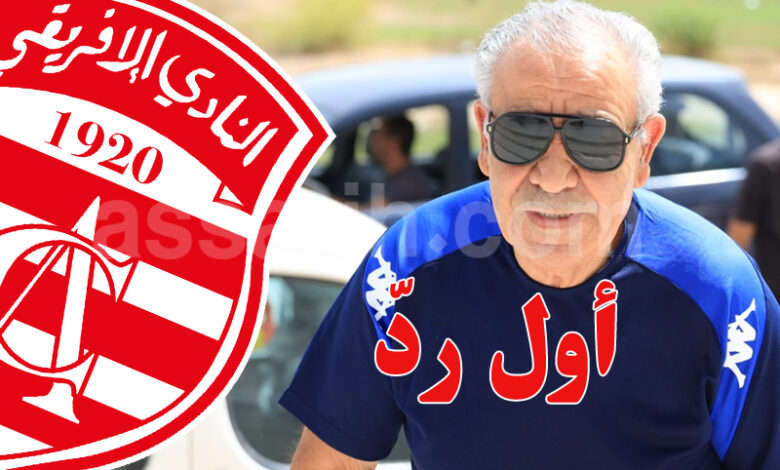 faouzi benzarti
